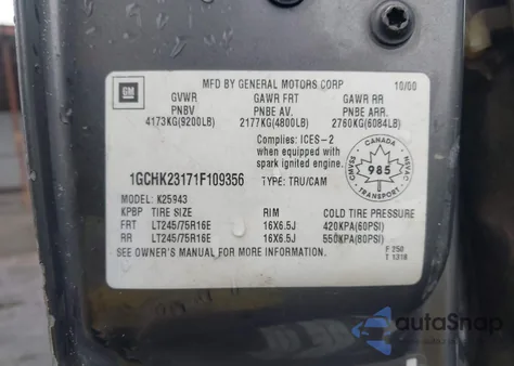 2001 Chevrolet Silverado 2500Hd Ls/Lt из США, поврежденный, VIN 1GCHK23171F109356